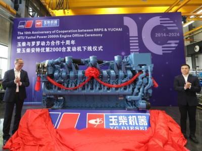 Công ty Nhóm Máy móc Cixi Quảng Tây